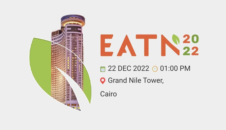 صورة الفعالية